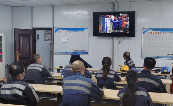 陜煤建設(shè)洗選煤運(yùn)營公司紅柳林洗煤廠項目部：安全生產(chǎn)再加壓 自查自糾夯實基礎(chǔ)