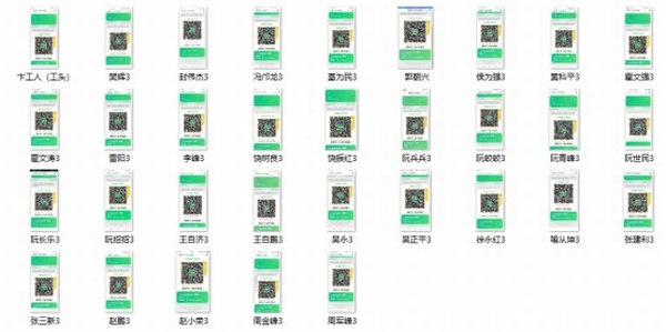 陜煤建設(shè)新城公司：抗擊疫情，我們?cè)谛袆?dòng)