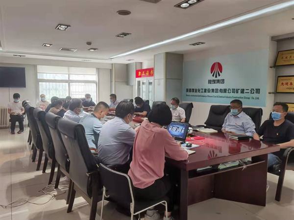 陜煤建設(shè)礦建二公司：狠抓工程進度提升項目管理