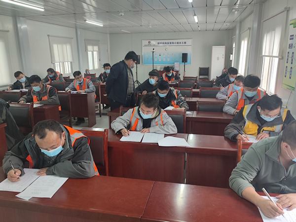 陜煤建設(shè)銅煤公司以培訓(xùn)為抓手不斷加強團隊隊伍建設(shè)