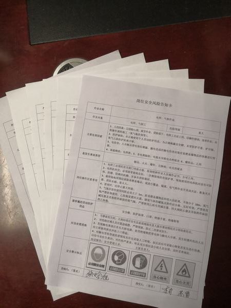 陜煤建設(shè)銅煤公司第十一項(xiàng)目部的“安全小炒”烹制安全管理“營(yíng)養(yǎng)餐”