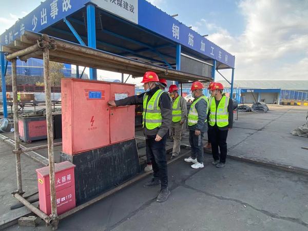 陜煤建設銅煤公司第二十一項目部開展冬季安全大檢查