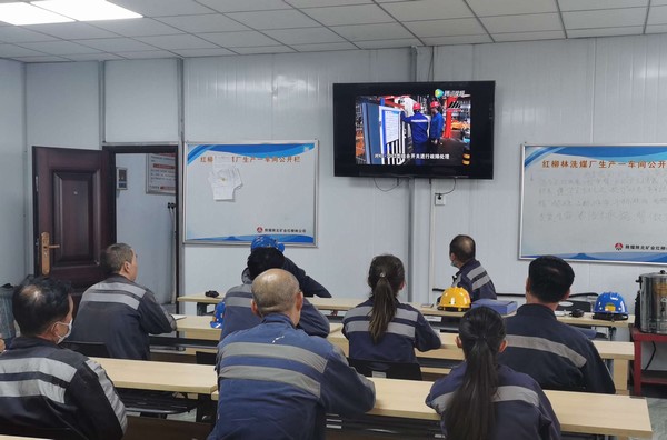 陜煤建設洗選煤運營公司：密織冬季“三防”網(wǎng)  超前防范保安全