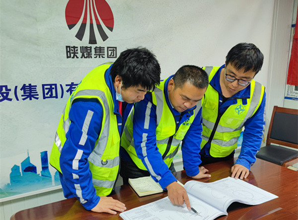 陜煤建設(shè)礦建三公司多舉措助推人才隊伍建設(shè)