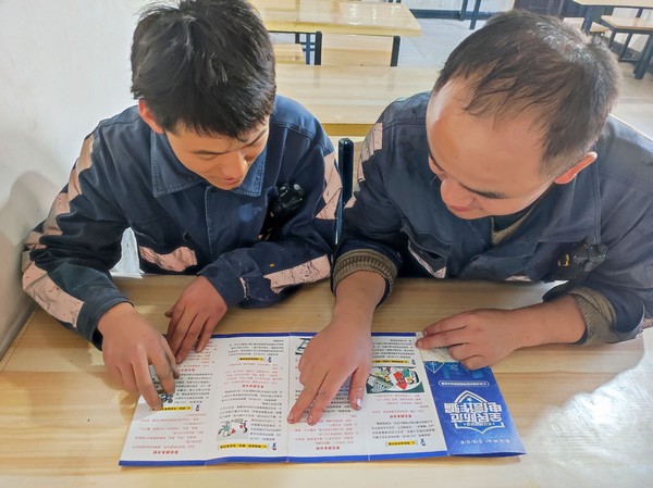 陜煤建設(shè)洗選煤運(yùn)營(yíng)公司紅柳林洗煤廠項(xiàng)目部：筑牢“防詐墻”，避開“陷阱坑”