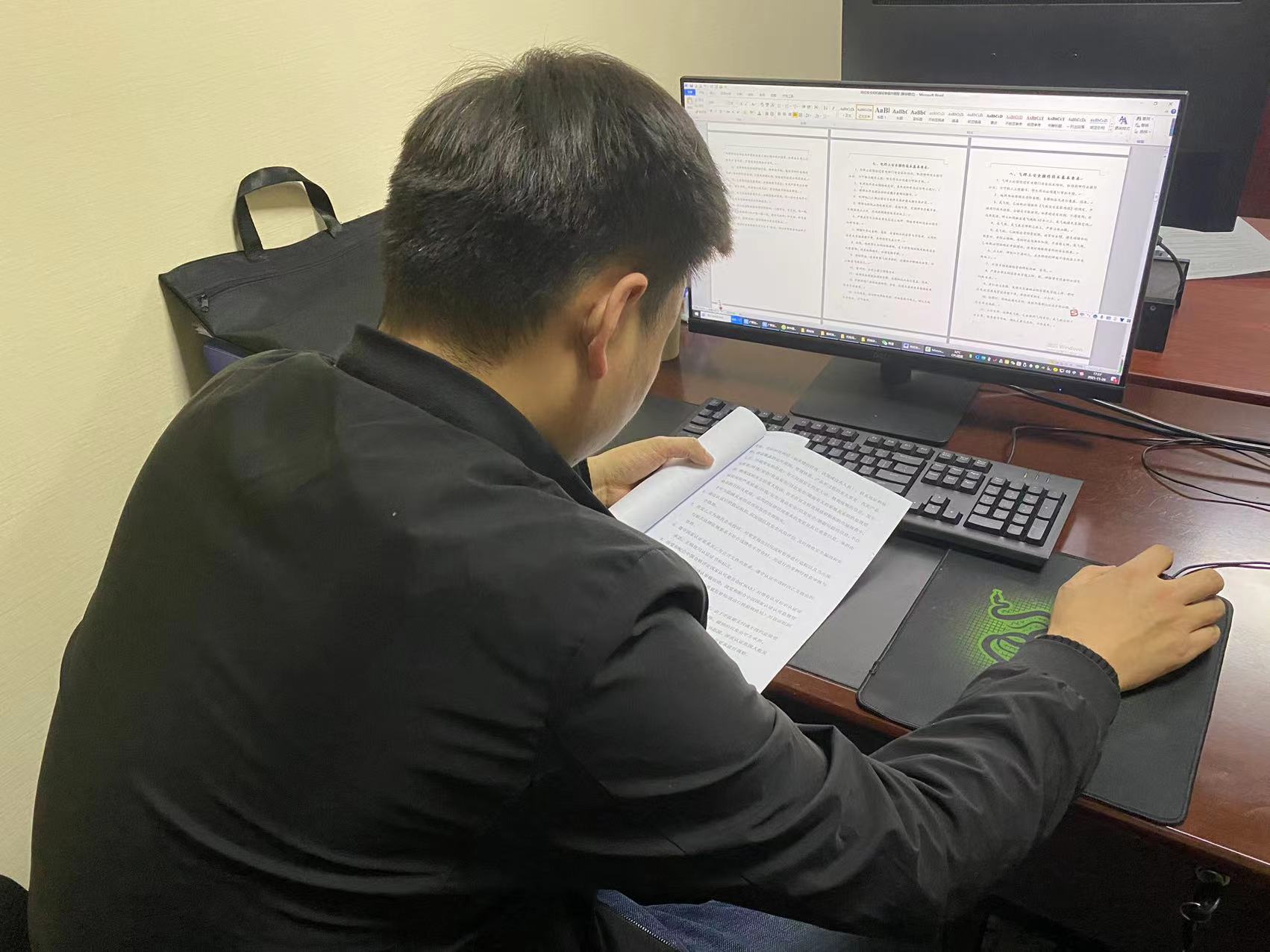 陜煤建設(shè)新城公司多舉措規(guī)范合同管理