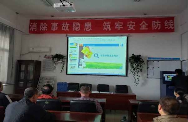 陜煤建設洗選煤運營公司澄合山陽運營項目部：“四到位”抓好有限空間安全管理