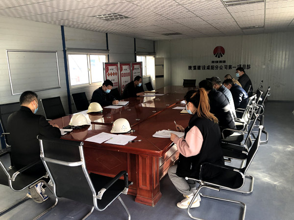 建設(shè)集團(tuán)大秦置業(yè)公司山水逸境項(xiàng)目5#、6#樓主體工程通過結(jié)構(gòu)驗(yàn)收