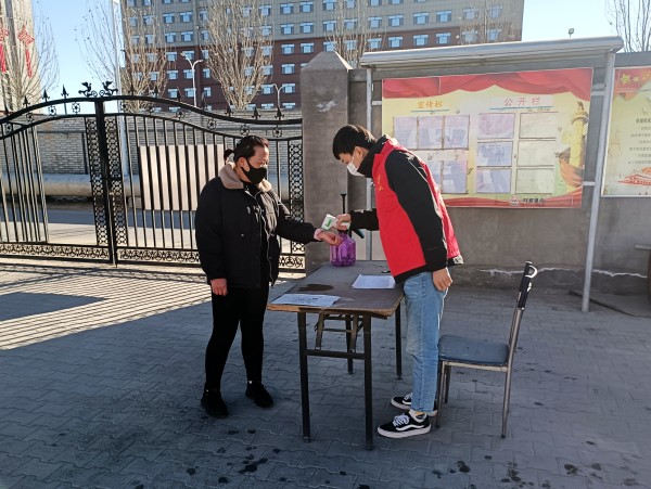 陜煤建設(shè)澄合分公司第十二項(xiàng)目部黨支部多措并舉全力做好疫情防控工作