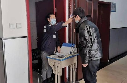 陜煤建設(shè)洗選煤運(yùn)營(yíng)公司紅柳林洗煤廠項(xiàng)目部：“預(yù)防+治理”筑牢歲末安全生產(chǎn)“防火墻”