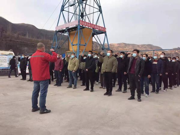 陜煤建設(shè)礦建二公司王峰項(xiàng)目部：管理“加量加碼”安全“萬(wàn)無(wú)一失”