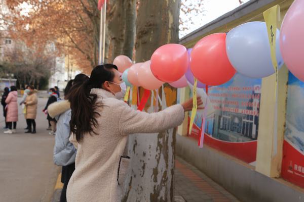 陜煤建設(shè)銅煤公司開展“歡樂迎新年，趣味猜燈謎”活動