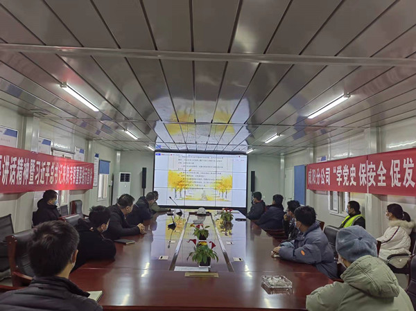 陜煤建設(shè)咸陽分公司灃西新城第五學(xué)校項目停工不停產(chǎn)