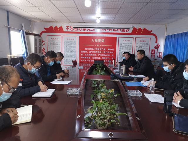 陜煤建設(shè)煤礦運營服務(wù)分公司：嚴(yán)防嚴(yán)控 扎緊扎牢疫情防控各項措施