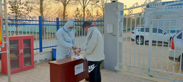 陜煤建設(shè)榆林公司全力筑牢安全防疫墻 打贏疫情防控攻堅戰(zhàn)