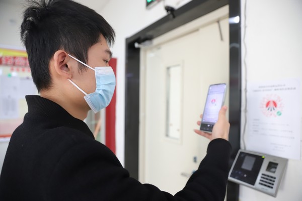 陜煤建設(shè)洗選煤運(yùn)營公司開展“回顧2021 展望2022”元旦趣味知識競賽活動