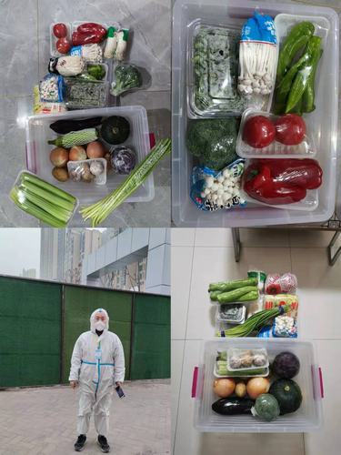 陜煤建設(shè)西北分公司：同心抗疫，共克時(shí)艱