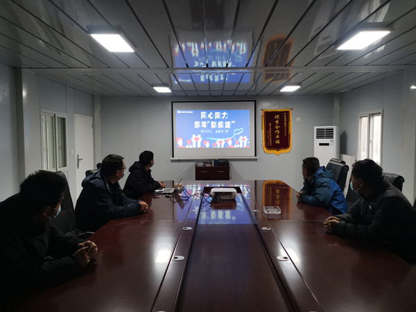 陜煤建設漢中分公司：上下齊心共戰(zhàn)疫 全力以赴保平安