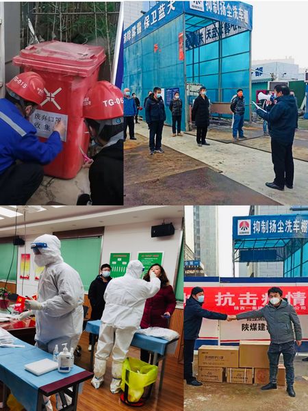 陜煤建設(shè)天工公司土建十五部筑牢抗疫安全網(wǎng)，政府補(bǔ)給堅(jiān)定信心