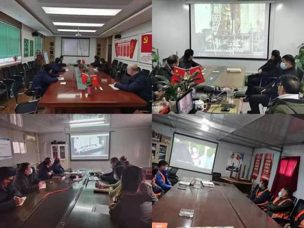 陜煤建設(shè)天工公司：切實上好新年廉政警示教育第一課