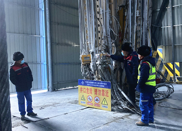 陜煤建設(shè)礦建三公司：突出“三個(gè)方面”，下好安全生產(chǎn)“一盤棋”