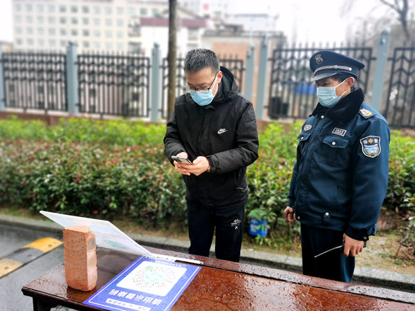 建設(shè)集團(tuán)大秦置業(yè)公司：喜迎新春，物業(yè)在行動