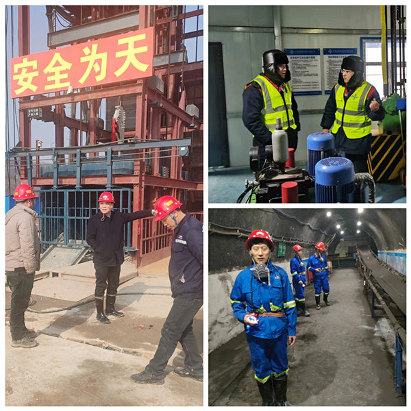 陜煤建設(shè)礦建三公司：全力以“復”，跑好新年“第一棒”