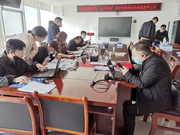 陜煤建設(shè)天工公司召開安全生產(chǎn)專項整治三年行動階段性工作評價會