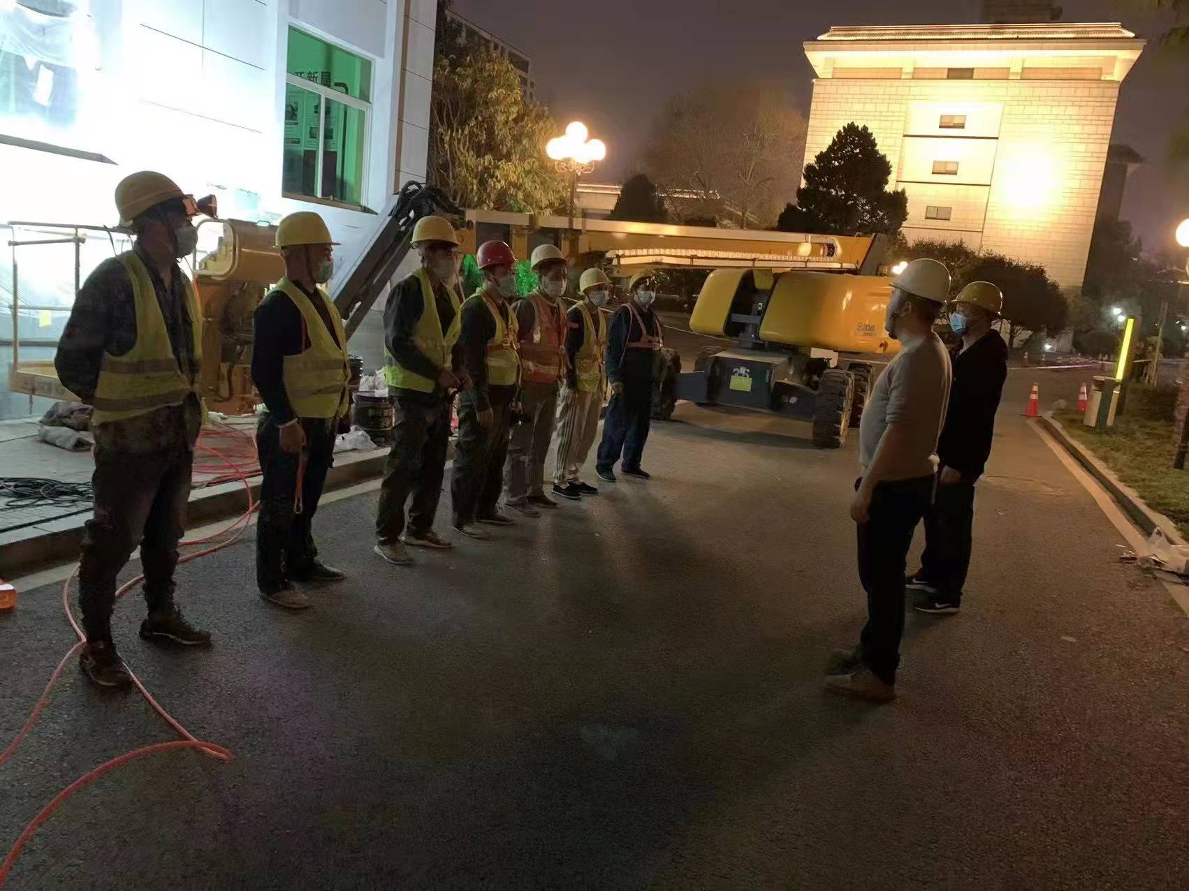 陜煤建設(shè)新城公司：堅守疫情防控戰(zhàn)線 做好西安市“四會”服務(wù)保障工作