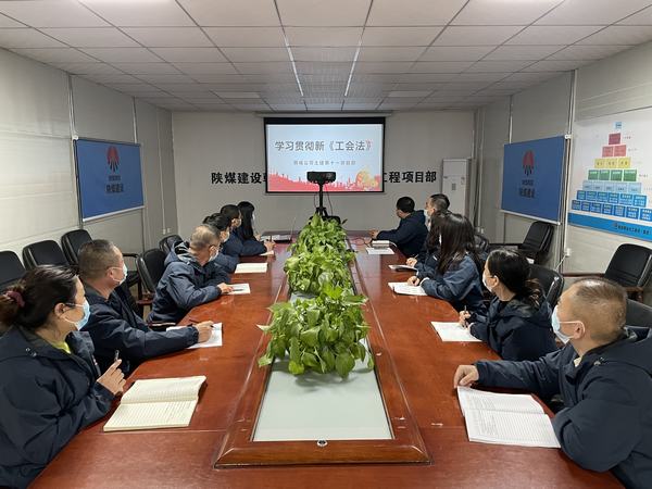 陜煤建設(shè)韓城分公司土建十一項目部當好職工貼心“娘家人”