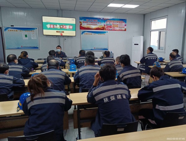 陜煤建設(shè)洗選煤運(yùn)營(yíng)公司紅柳林洗煤廠項(xiàng)目部：運(yùn)用“視覺影響力”保安全、促生產(chǎn)