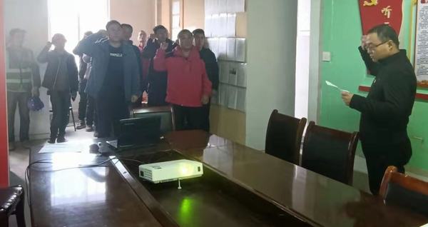 陜煤建設(shè)澄合分公司抓落實(shí)、震虎威、促進(jìn)度、顯實(shí)力