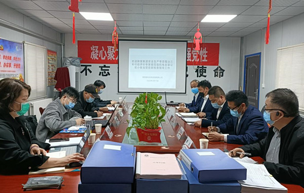 陜煤建設(shè)機(jī)電安裝公司：安全生產(chǎn)專(zhuān)項(xiàng)整治三年行動(dòng)見(jiàn)實(shí)效