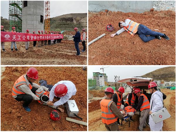 陜煤建設(shè)天工公司安裝三部以物體打擊真人應(yīng)急演練夯實(shí)安全意識(shí)