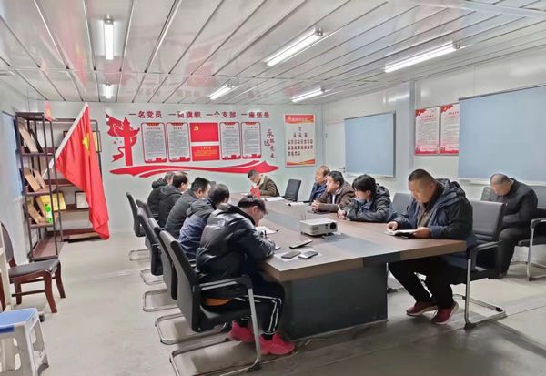 陜煤建設(shè)天工公司土建第十二項(xiàng)目部：唱響“五部曲”，全面落實(shí)復(fù)工復(fù)產(chǎn)