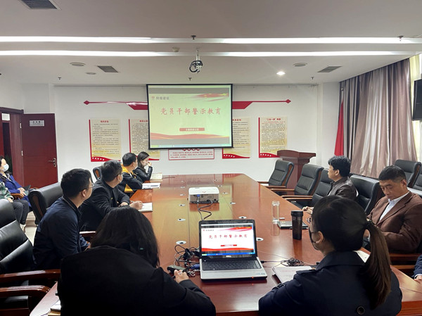 建設集團大秦置業(yè)公司：從嚴從實筑防線 廉政護航促發(fā)展