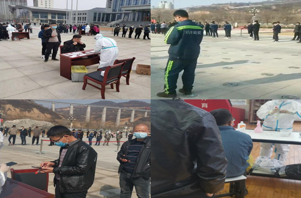 陜煤建設(shè)機(jī)電安裝公司園子溝項(xiàng)目部戰(zhàn)疫?！肮ぁ憋@擔(dān)當(dāng)