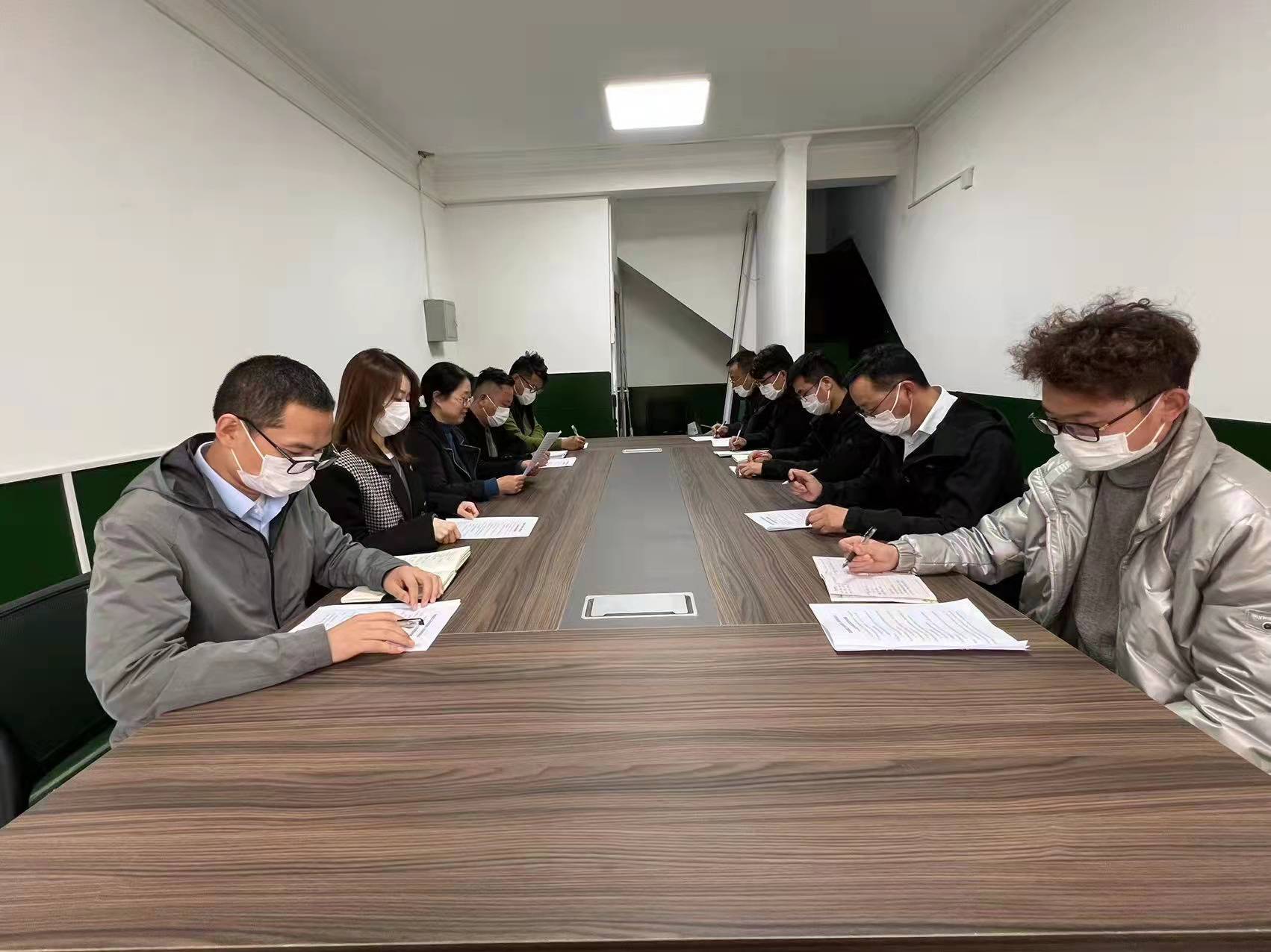 陜煤建設新城公司：開展財務培訓 提升管理質(zhì)效