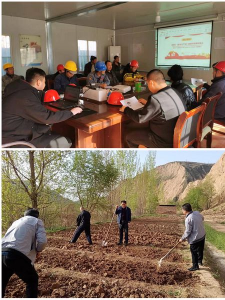 陜煤建設(shè)天工公司安裝運(yùn)營(yíng)黨支部開(kāi)展“不負(fù)春光農(nóng)忙時(shí)”主題黨日活動(dòng)
