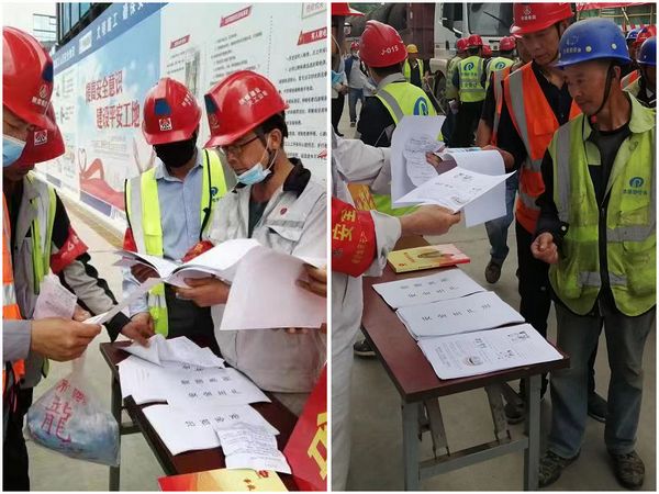 陜煤建設(shè)天工公司開展“世界地球日”宣傳活動