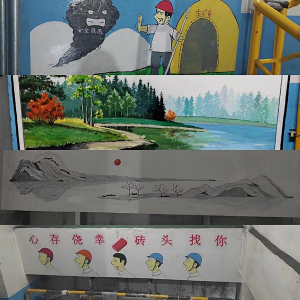 陜煤建設洗選煤運營公司紅柳林洗煤廠項目部：“精、細、實”重拳出擊 打好質(zhì)量標準“主動仗”