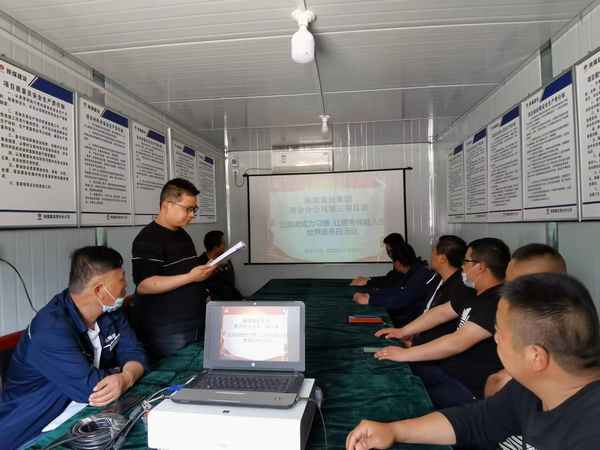 陜煤建設(shè)渭南分公司第三項(xiàng)目部開展“讓閱讀成為習(xí)慣、讓思考伴隨人生”世界讀書日主題活動(dòng)