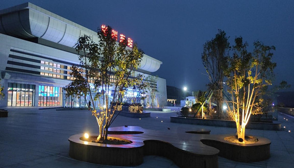 陜煤建設(shè)咸陽(yáng)分公司第六項(xiàng)目部：聚力百日提質(zhì)效，全力推進(jìn)備驗(yàn)收