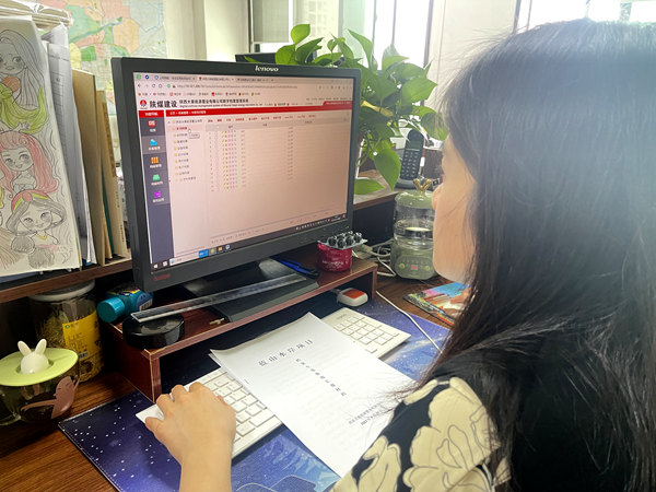 建設集團大秦置業(yè)公司三舉措推動檔案信息化建設