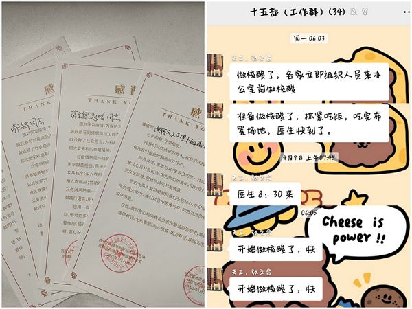 陜煤建設(shè)天工公司土建十五部開啟四月加速度，疫情防控與安全生產(chǎn)齊步走