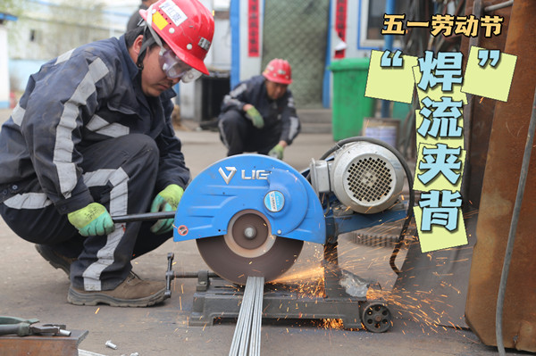 陜煤建設(shè)機(jī)電安裝公司：五一，施工現(xiàn)場勞動美