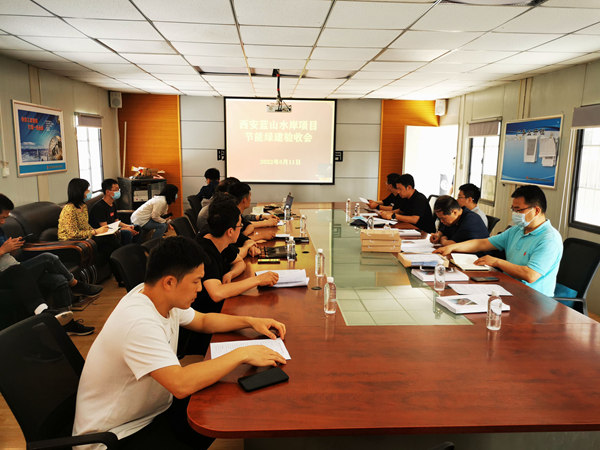 建設(shè)集團(tuán)大秦置業(yè)公司藍(lán)山水岸項(xiàng)目順利通過(guò)建筑節(jié)能、綠色建筑工程專(zhuān)項(xiàng)驗(yàn)收