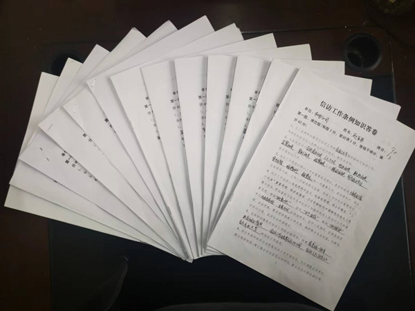 陜煤建設(shè)機(jī)電安裝公司多形式宣貫新《信訪工作條例》