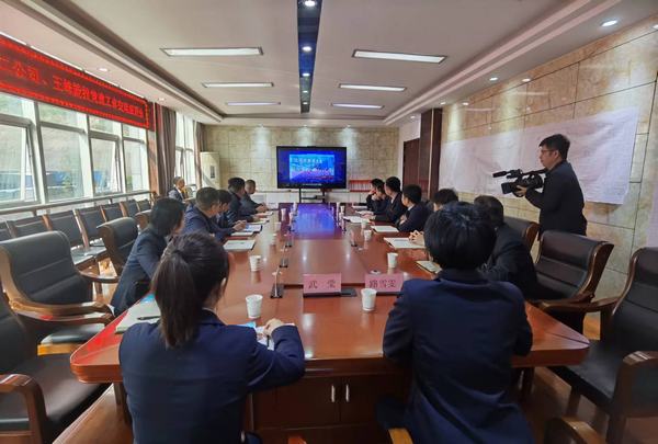 陜煤礦建二公司：黨支部標(biāo)準(zhǔn)化建設(shè)工作不怕“鬧得歡”，更不怕“拉清單”