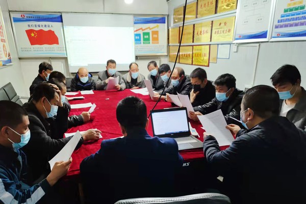 陜煤建設(shè)洗選煤運營公司第三項目部：做實“小細(xì)節(jié)”護(hù)好“大安全”